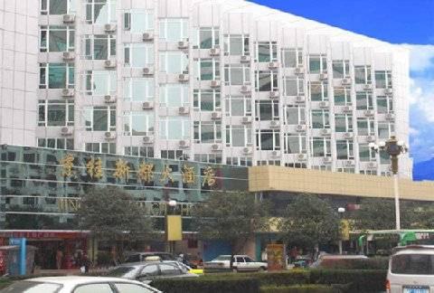7Days Inn Guilin Railway Station ภายนอก รูปภาพ